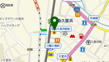 くまざわ書店久里浜店の地図画像