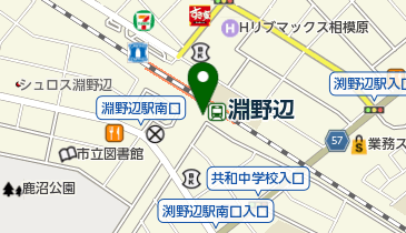 (株)有隣堂淵野辺店の地図画像