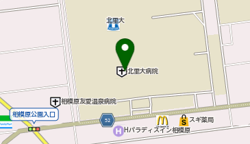 有隣堂医学書センター北里大学病院店の地図画像