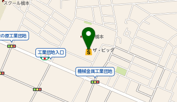 ザ・ビッグ相模原西橋本店 | 相模原市緑区の・アクセス・地図 - NAVITIME