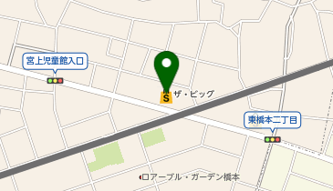 ザ・ビッグ相模原東橋本店の地図画像