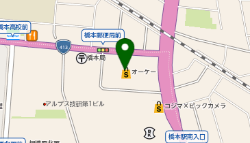 ダイソーラ・フロール橋本店の地図画像