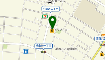 Can★Doビッグ・エー相模原小町通店の地図画像