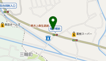 日産神奈川麻生柿生店の地図画像