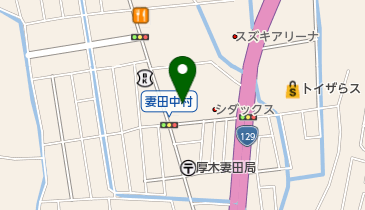 日産サティオ湘南厚木店の地図画像