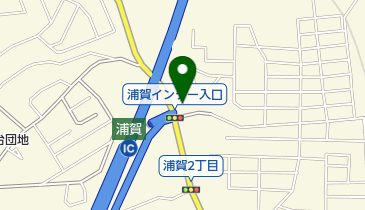 オートハウス横須賀浦賀の地図画像