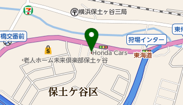 Honda Cars横浜保土ヶ谷店の地図画像