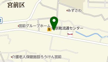 Honda Cars神奈川北美しが丘店の地図画像
