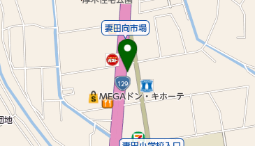 Honda Cars厚木妻田店の地図画像