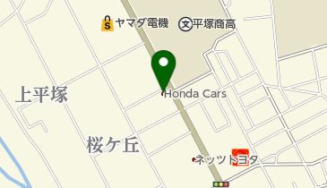 Honda Cars神奈川中平塚西店の地図画像