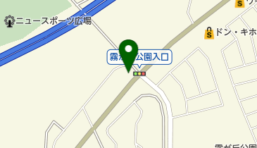 Honda Cars中央神奈川霧が丘店の地図画像