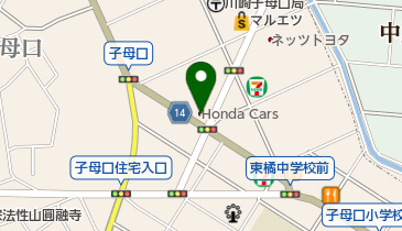 Honda Cars川崎中原店」(川崎市高津区-ホンダ-〒213-0023)の地図
