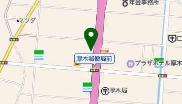 Honda Cars中央神奈川厚木中央店の地図画像