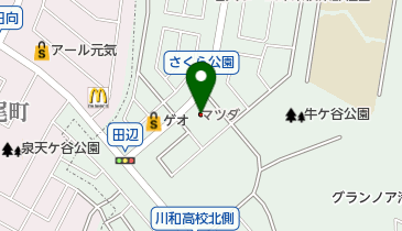 関東マツダ荏田店の地図画像