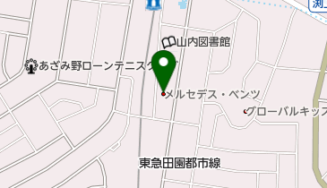 メルセデス・ベンツあざみ野 サーティファイドカーセンターの地図画像