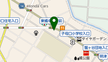 トヨタモビリティ神奈川中古車タウン中原の地図画像