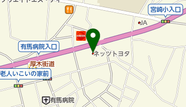 トヨタモビリティ神奈川さぎ沼店の地図画像