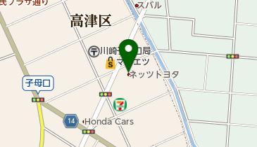 トヨタモビリティ神奈川子母口店の地図画像