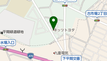 トヨタモビリティ神奈川鹿島田店の地図画像