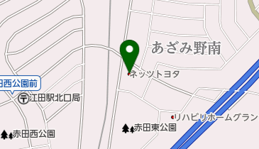 トヨタモビリティ神奈川あざみ野店の地図画像