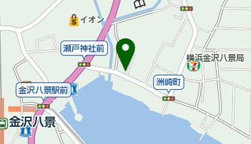 トヨタモビリティ神奈川金沢八景店の地図画像