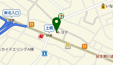 トヨタモビリティ神奈川宮前平店の地図画像