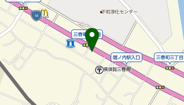 トヨタモビリティ神奈川横須賀店の地図画像