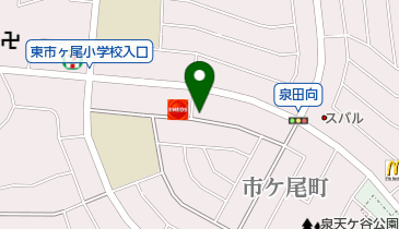 Honda Cars神奈川北U-Select横浜青葉の地図画像