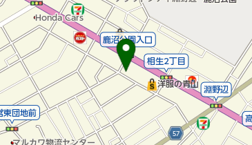 Honda Cars神奈川西U-Select相模原中央の地図画像