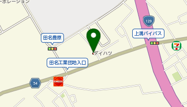 神奈川ダイハツ販売相模原田名店の地図画像