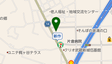 城南自動車サービス(有)の地図画像