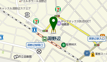 マクドナルド淵野辺駅前店の地図画像