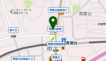 ミスタードーナツ青葉台ショップの地図画像