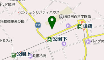 国民宿舎箱根太陽山荘の地図画像