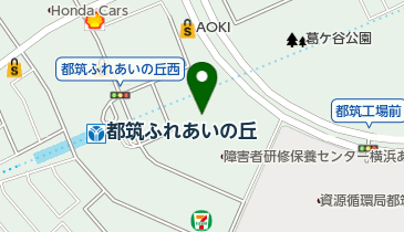 障害者研修保養センター横浜あゆみ荘の地図画像