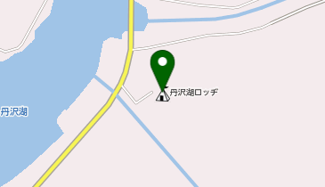 丹沢湖ロッヂの地図画像