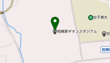 相模原ギオンスタジアムの地図画像