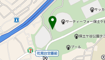 サーティーフォー保土ケ谷球場の地図画像