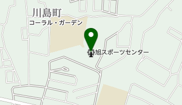 旭スポーツセンターの地図画像