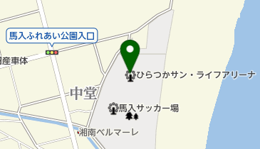 ひらつかサン・ライフアリーナの地図画像