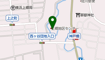 横浜市上郷地区センター体育室の地図画像