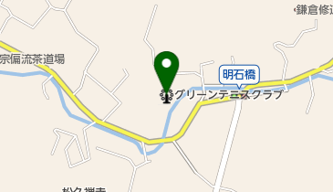 鎌倉グリーンテニスクラブの地図画像