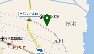 厚木市営厚木テニスコートの地図画像