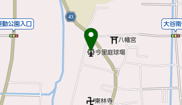 今里庭球場の地図画像