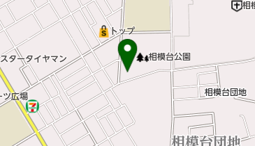 相模台公園テニス場の地図画像