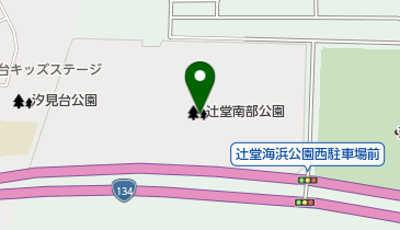辻堂南部公園テニスコートの地図画像