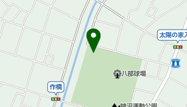 八部公園テニスコートの地図画像