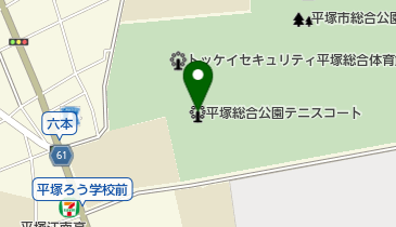 平塚総合公園テニスコートの地図画像