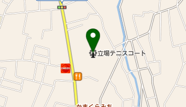 立場テニスコートの地図画像