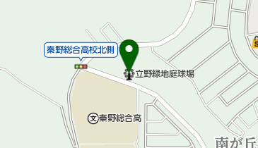 立野緑地庭球場の地図画像